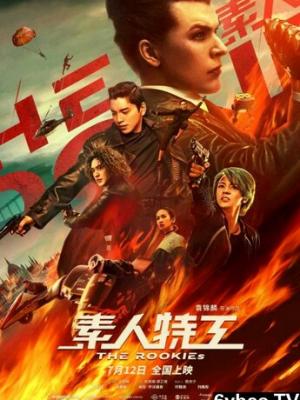 小黄人任务出击